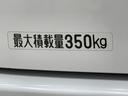 保証　新車保証・まごころ保証　１年間・走行距離無制限付き・７インチナビ・バックカメラ・ドラレコ・ＥＴＣ装備・ＬＥＤヘッドライト装備（東京都）の中古車