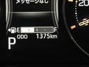 保証　新車保証・まごころ保証　１年間・走行距離無制限付き・９インチディスプレイオーディオ装備・ＬＥＤヘッドライト・パノラマカメラ装備（東京都）の中古車