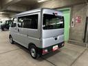 保証　新車保証・まごころ保証　１年間・走行距離無制限付き・両ドアスライドドア・マニュアルエアコン装備・スマートアシスト装備（東京都）の中古車