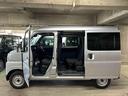 保証　新車保証・まごころ保証　１年間・走行距離無制限付き・両ドアスライドドア・マニュアルエアコン装備・スマートアシスト装備（東京都）の中古車