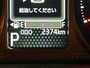 保証　新車保証・まごころ保証　１年間・走行距離無制限付き・７インチナビ・バックカメラ・ドラレコ・ＥＴＣ装備・ＬＥＤヘッドライト装備（東京都）の中古車