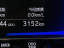 保証　新車保証・まごころ保証　１年間・走行距離無制限付き・ワイドＢｌｕｅｔｏｏｔｈ／ＵＳＢチューナー装備・ＬＥＤヘッドライト装備（東京都）の中古車