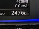 保証　新車保証・まごころ保証　１年間・走行距離無制限付き・ワイドＢｌｕｅｔｏｏｔｈ／ＵＳＢチューナー装備・ＬＥＤヘッドライト装備（東京都）の中古車