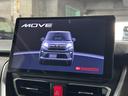保証　新車保証・まごころ保証　１年間・走行距離無制限付き・１０インチナビ・バックカメラ・ドラレコ・ＥＴＣ装備・ＬＥＤヘッドライト装備（東京都）の中古車