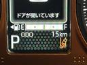 保証　新車保証・まごころ保証　１年間・走行距離無制限付き・９インチディスプレイオーディオ装備・ＬＥＤヘッドライト装備・ＬＥＤフォグ装備（東京都）の中古車