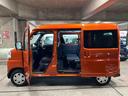 保証　新車保証・まごころ保証　１年間・走行距離無制限付き・７インチナビ・バックカメラ・ドラレコ・装備ＬＥＤヘッドライト装備（東京都）の中古車