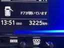 保証　新車保証・まごころ保証　１年間・走行距離無制限付き・ワイドＢｌｕｅｔｏｏｔｈ／ＵＳＢチューナー装備・ＬＥＤヘッドライト装備・スマートアシスト装備（東京都）の中古車