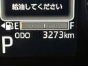 保証　新車保証・まごころ保証　１年間・走行距離無制限付き・７インチナビ・パノラマカメラ・ドラレコ・装備・ＬＥＤヘッドライト（東京都）の中古車