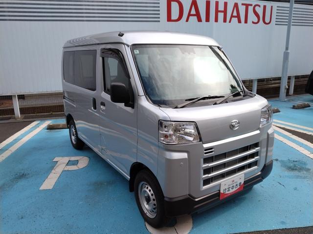 ハイゼットカーゴＤＸサポカーＳワイド適合　ラジオ　エアコン　アクセサリーソケット　コーナーセンサー　アイドリングストップ　光軸調整ダイヤル　横滑り防止機能　誤発進抑制機能　パワーウインドウ　キーレス（神奈川県）の中古車