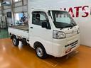 ４ＷＤ　５段マニュアルシフト　サポカーＳワイド適合　三方開　ゴムマット　ラジオ　エアコン　光軸調整ダイヤル　横滑り防止機能　誤発進抑制機能（神奈川県）の中古車
