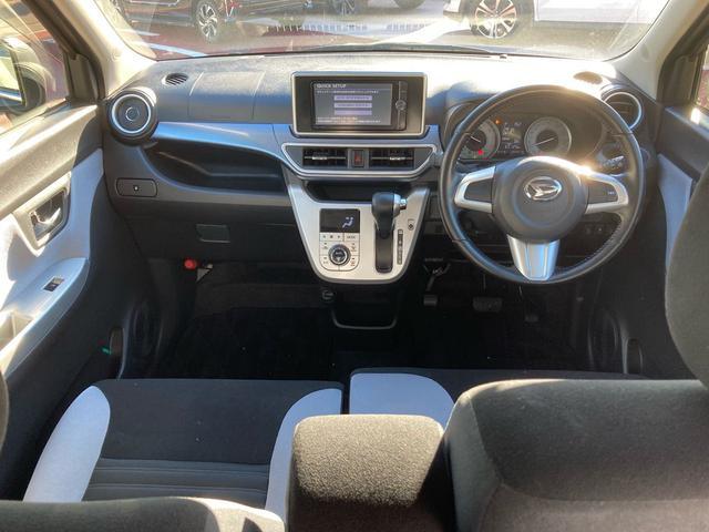 キャストアクティバｇターボｓａ２ メモリーナビ ｌｅｄヘッドライト車検整備付き キーフリーシステム 東京都 の中古車情報 ダイハツ公式 U Catch