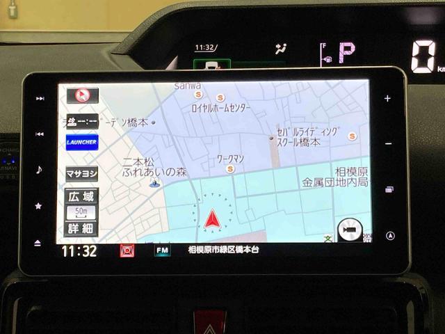タントウェルカムシートリフトカスタムＲＳ　スタイルＳ福祉車両・４ＷＤ・ターボ・フルセグナビ・ドラレコ・後席モニター・ＥＴＣ・全方位カメラ（東京都）の中古車
