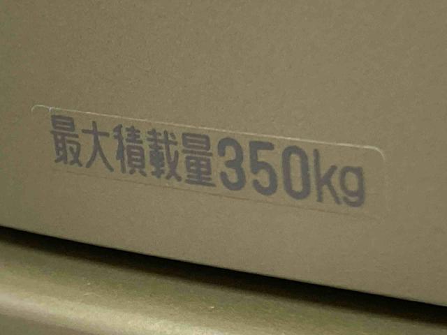 アトレーＲＳ４ＷＤ・ディスプレイオーディオ・クルコン・視界補助パック（東京都）の中古車