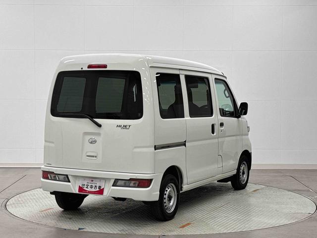 ハイゼットカーゴデラックスＳＡIIIＬＥＤヘッドライト・アイドリングストップ・最大積載量３５０ＫＧ（東京都）の中古車