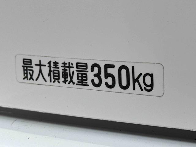 ハイゼットカーゴデラックスＳＡIIIＬＥＤヘッドライト・アイドリングストップ・最大積載量３５０ＫＧ（東京都）の中古車