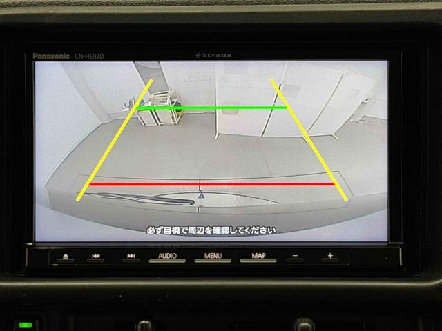 ハイゼットカーゴクルーズ　ナビ　ドライブレコーダー　ＥＴＣ車載器保証１年間距離無制限付き　フルセグナビ・ドラレコ・ＥＴＣ・パワーウインドウ・キーレスエントリー・電動格納ドアミラー（東京都）の中古車