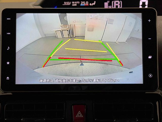 タントカスタムＸセレクション　９インチナビ　ドラレコ　ＥＴＣ保証１年間距離無制限付き・車検整備付・９インチナビ・ドラレコ・バックカメラ・ＥＴＣ・運転席ロングスライド・シートヒーター（東京都）の中古車