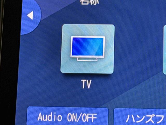 タントファンクロスターボ　１０インチナビ　ドラレコ　パノラマモニタ保証１年間距離無制限付き・１０インチナビ・パノラマカメラ・ドラレコ・クルーズコントロール・運転席ロングスライド・電動パーキングブレーキ・両側電動スライドドア・ＬＥＤフォグランプ・ＬＥＤヘッドランプ（東京都）の中古車