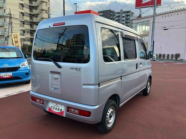 ハイゼットカーゴＤＸフルセグナビ・ＥＴＣ・最大積載量３５０ＫＧ（東京都）の中古車