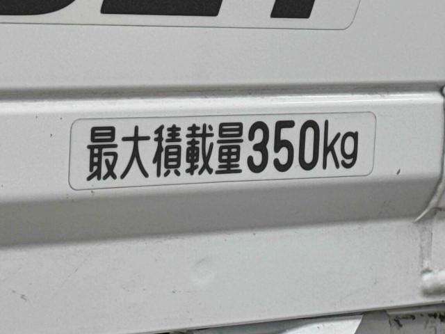 ハイゼットトラックスタンダードＳＡIIIｔ　ＥＴＣ車載器　パワーウインドウ保証１年間距離無制限付き・車検整備付・ＬＥＤヘッドライト・キーレス・ＥＴＣ（東京都）の中古車