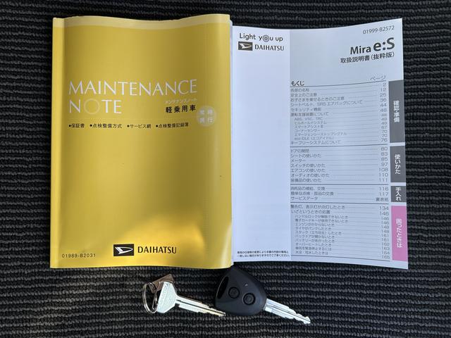 ミライースＸ　リミテッドＳＡ３ＬＥＤヘッドライト・バックカメラ・衝突回避支援（東京都）の中古車