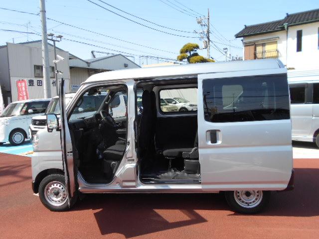 ハイゼットカーゴＤＸキーレス・ＥＴＣ・アイドリングストップ・最大積載量３５０ＫＧ（東京都）の中古車