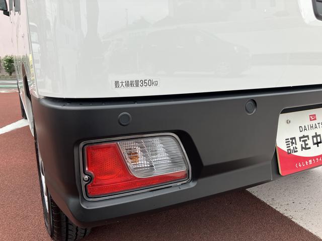 ハイゼットカーゴＤＸキーレス・アイドリングストップ・衝突回避支援（東京都）の中古車