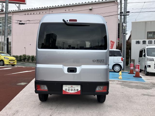 ハイゼットカーゴＤＸ当店整備代車アップ・キーレス・ＥＴＣ（東京都）の中古車