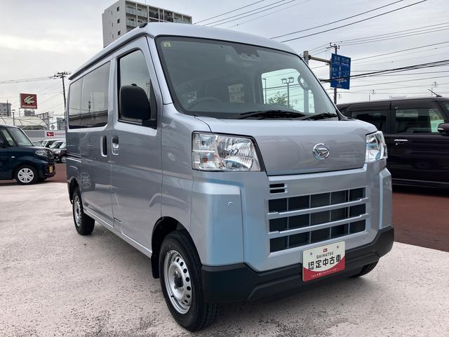 ハイゼットカーゴＤＸ当店整備代車アップ・キーレス・ＥＴＣ（東京都）の中古車