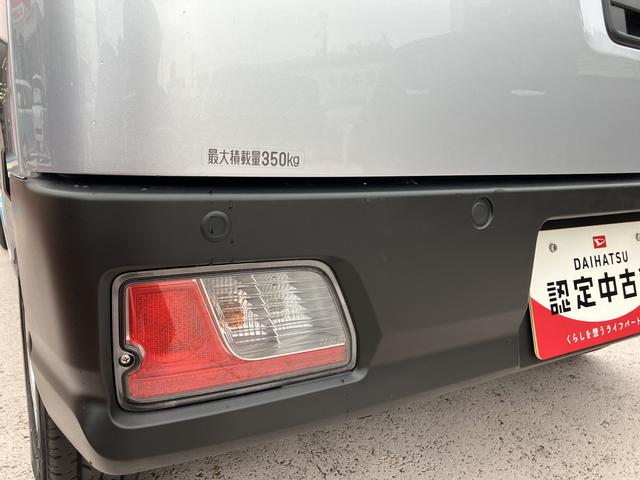 ハイゼットカーゴＤＸ当店整備代車アップ・キーレス・ＥＴＣ（東京都）の中古車