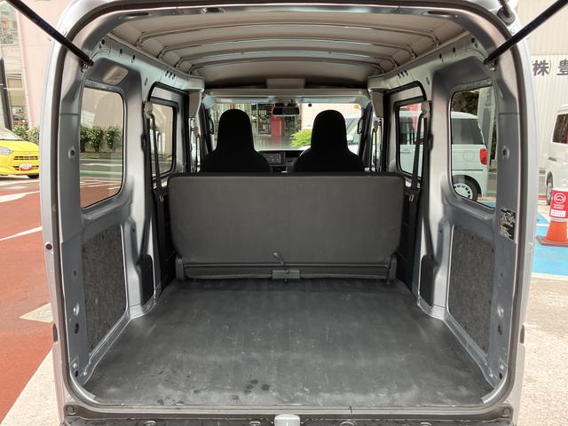 ハイゼットカーゴＤＸ当店整備代車アップ・キーレス・ＥＴＣ（東京都）の中古車