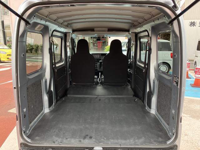 ハイゼットカーゴＤＸ当店整備代車アップ・キーレス・ＥＴＣ（東京都）の中古車
