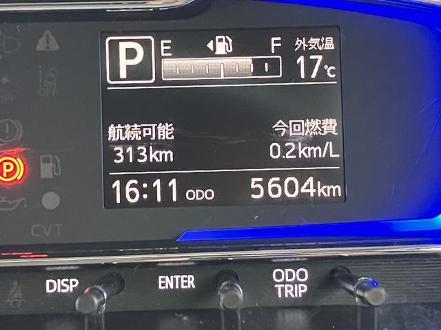 ミライースＸ　リミテッドＳＡ３ＬＥＤヘッドライト・バックカメラ・衝突回避支援（東京都）の中古車