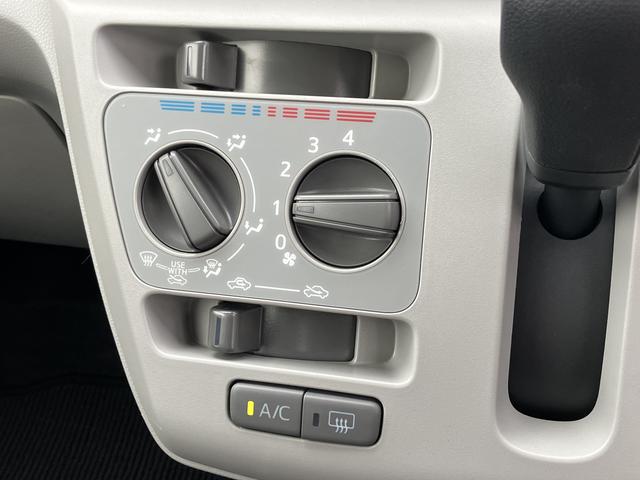 ミライースＸ　リミテッドＳＡ３ＬＥＤヘッドライト・キーレス・衝突回避支援（東京都）の中古車