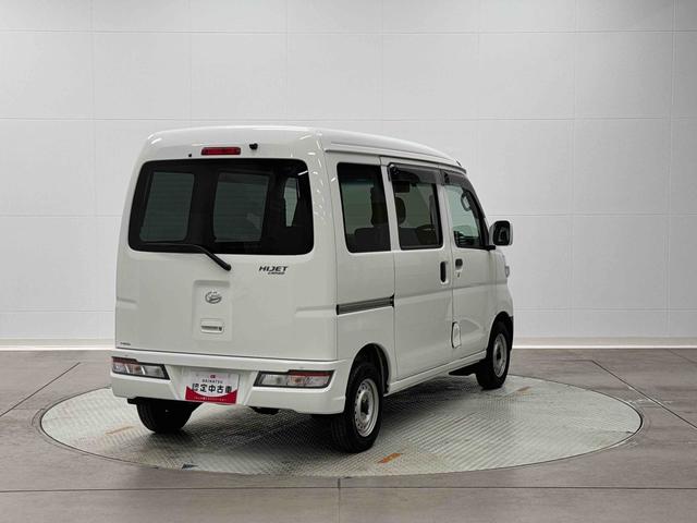 ハイゼットカーゴクルーズターボＳＡ３４ＷＤ・ターボ・ビジネスパック・フルセグナビ・ドラレコ・Ｂカメラ・ＥＴＣ２．０（東京都）の中古車