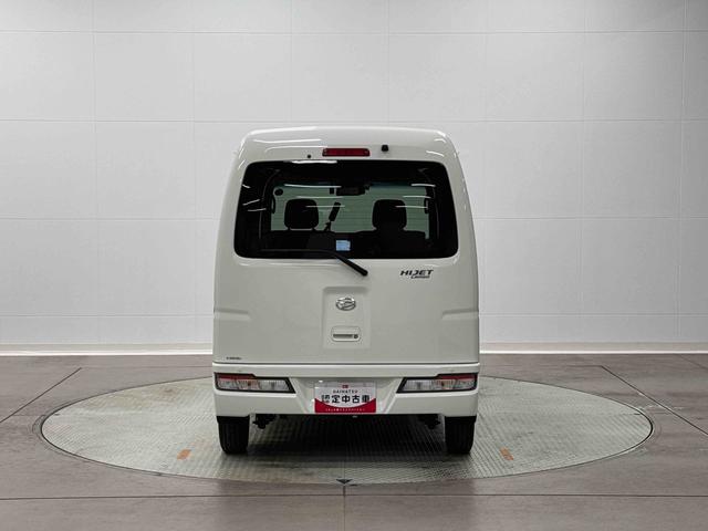 ハイゼットカーゴクルーズターボＳＡ３４ＷＤ・ターボ・ビジネスパック・フルセグナビ・ドラレコ・Ｂカメラ・ＥＴＣ２．０（東京都）の中古車