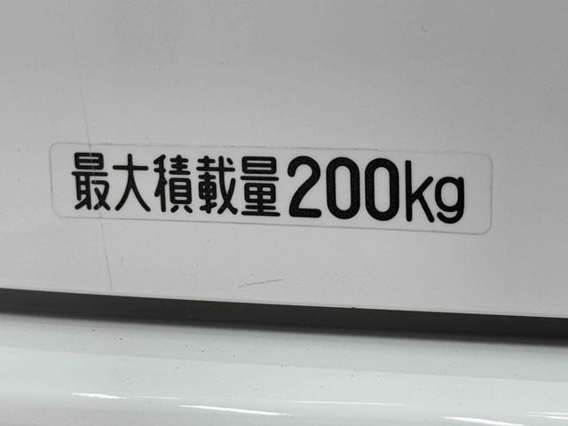 ハイゼットカーゴクルーズターボＳＡ３４ＷＤ・ターボ・ビジネスパック・フルセグナビ・ドラレコ・Ｂカメラ・ＥＴＣ２．０（東京都）の中古車