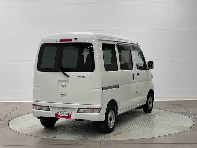ハイゼットカーゴクルーズターボＳＡ３４ＷＤ・ターボ・ビジネスパック・フルセグナビ・ドラレコ・Ｂカメラ・ＥＴＣ２．０（東京都）の中古車