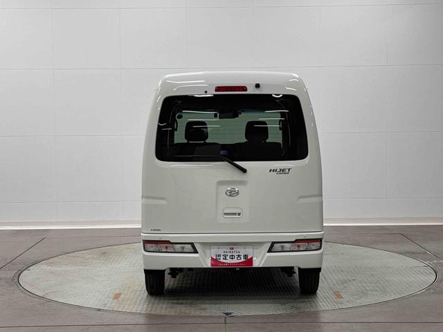 ハイゼットカーゴクルーズターボＳＡ３４ＷＤ・ターボ・ビジネスパック・フルセグナビ・ドラレコ・Ｂカメラ・ＥＴＣ２．０（東京都）の中古車