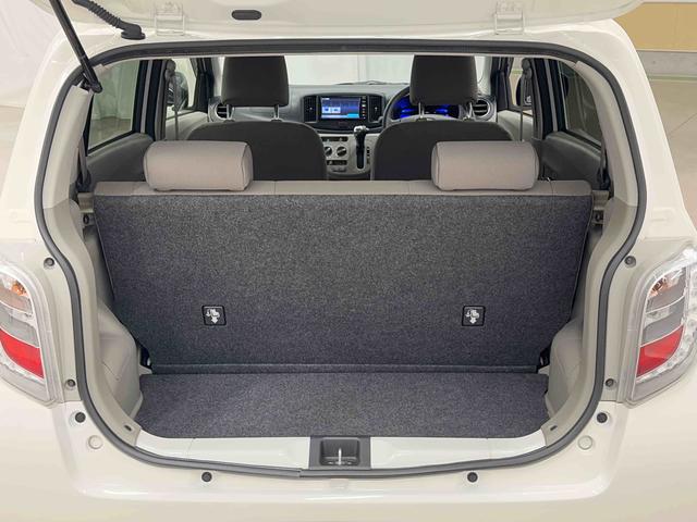 ミライースＸ　ＳＡワンセグナビ・ＥＴＣ・衝突回避支援（東京都）の中古車