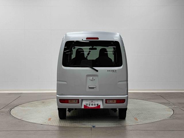 ハイゼットカーゴＤＸ５ＭＴ・車検整備付・キーレス・最大積載量３５０ＫＧ（東京都）の中古車