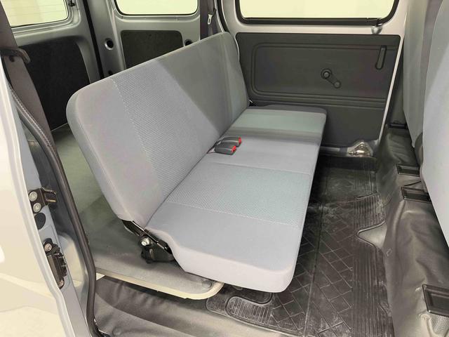 ハイゼットカーゴＤＸ５ＭＴ・車検整備付・キーレス・最大積載量３５０ＫＧ（東京都）の中古車