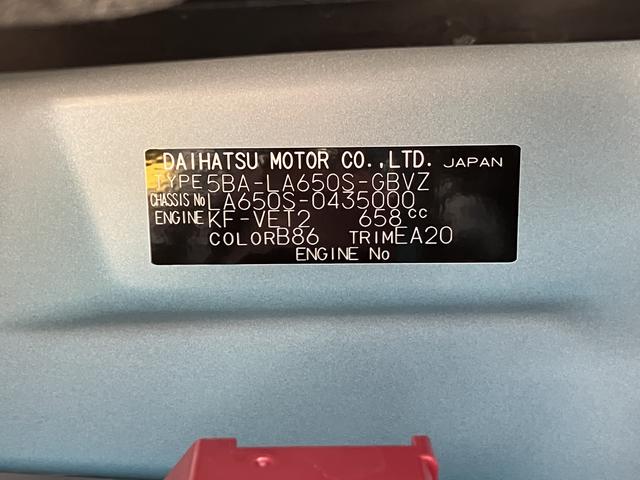 タントカスタムＲＳターボ・両側電動スライドドア・シートヒーター・全方位カメラ（東京都）の中古車