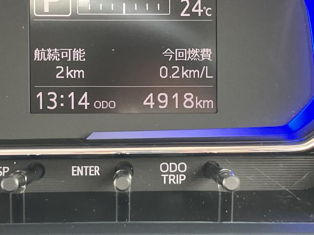 ミライースＸ　リミテッドＳＡ３ＬＥＤヘッドライト・バックカメラ・キーレス・衝突回避支援（東京都）の中古車