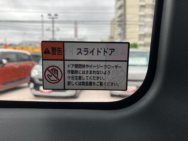 ウェイクＧターボリミテッドＳＡ３フルセグナビ・ドラレコ・ＥＴＣ・全周囲カメラ両側電動スライドドア（東京都）の中古車