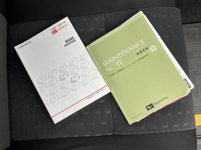 ウェイクＧターボリミテッドＳＡ３フルセグナビ・ドラレコ・ＥＴＣ・全周囲カメラ両側電動スライドドア（東京都）の中古車