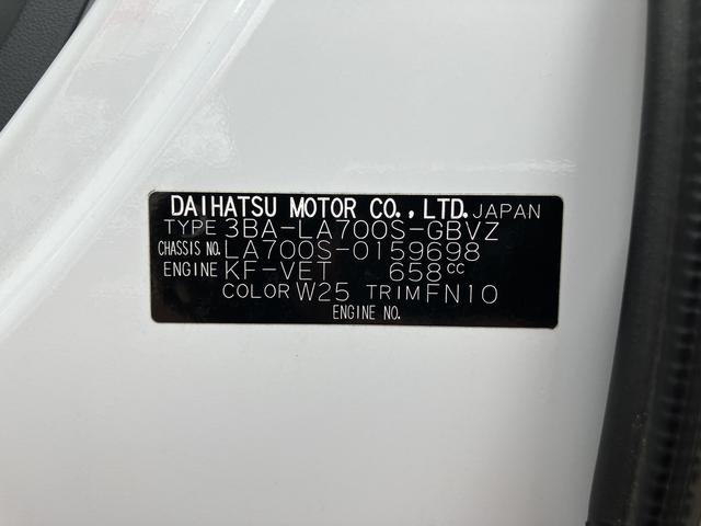ウェイクＧターボリミテッドＳＡ３フルセグナビ・ドラレコ・ＥＴＣ・全周囲カメラ両側電動スライドドア（東京都）の中古車