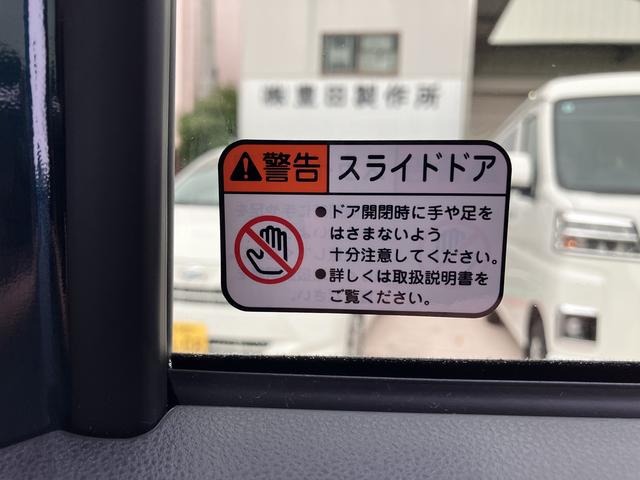 タントウェルカムシートリフトＸ福祉車両・ウエルカムターンシート・フルセグナビ・ドラレコ・全周囲カメラ・シートヒーター（東京都）の中古車