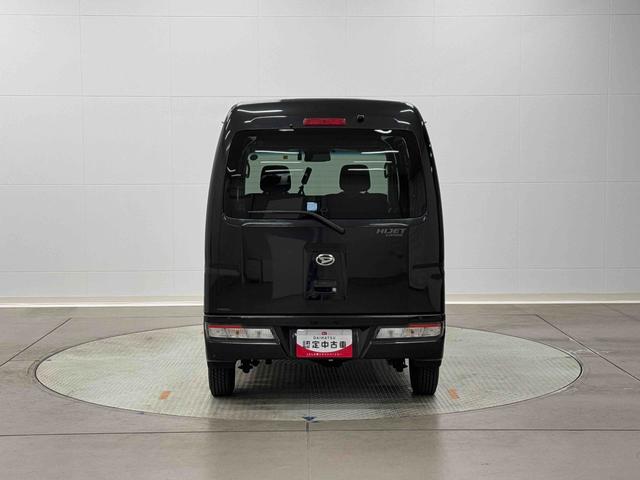 ハイゼットカーゴクルーズＳＡ３ビジネスパック・ＬＥＤヘッドライト・フルセグナビ・ドラレコ・Ｂカメラ・ＥＴＣ・電動格納ドアミラー（東京都）の中古車