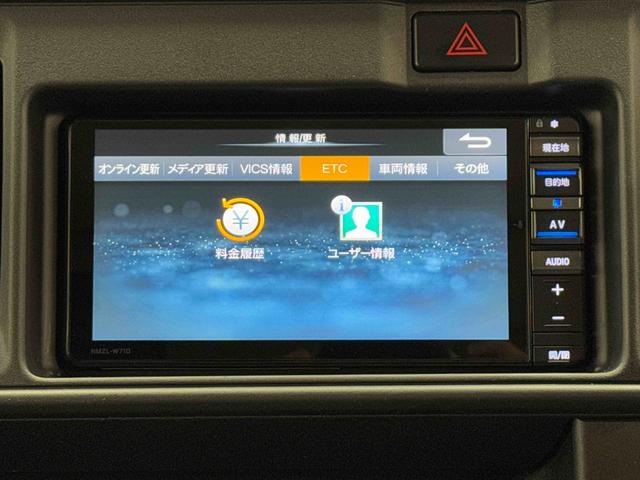 ハイゼットカーゴクルーズＳＡ３ビジネスパック・ＬＥＤヘッドライト・フルセグナビ・ドラレコ・Ｂカメラ・ＥＴＣ・電動格納ドアミラー（東京都）の中古車